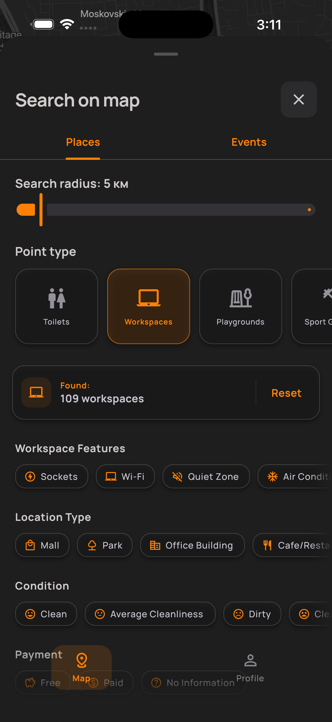 RestMap-та орын іздеу: радиус, санаттар және қолайлылықтар
